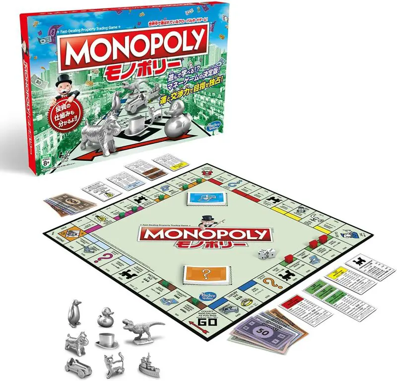 モノポリー（monopoly）の意味・発音、カタカナ英語としての使われ方を解説 | 英語学習サイト・エイゴマ