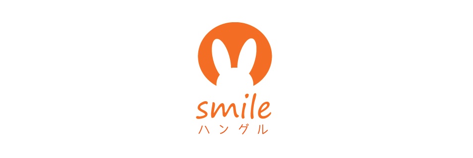 smileハングル教室